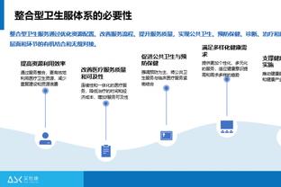 雷竞技客服电话